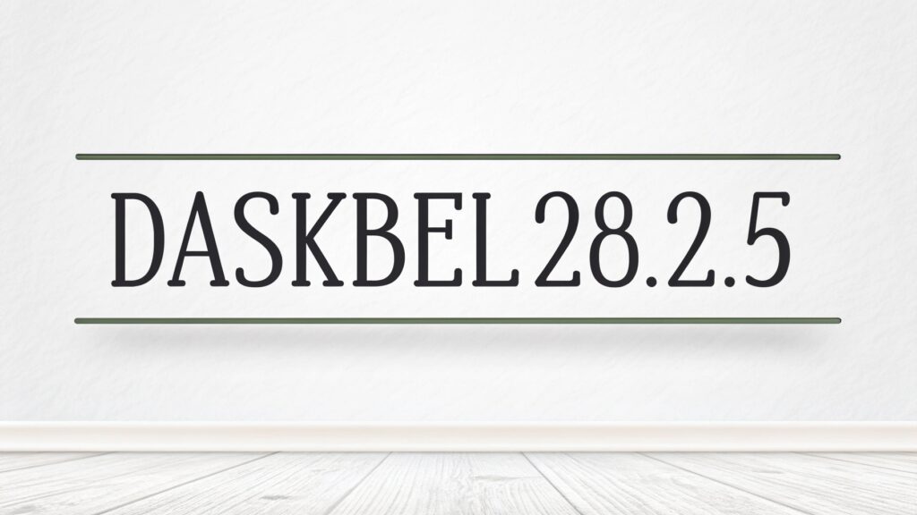dasskbel28.2.5 – Exploring a Revolutionary Breakthrough
